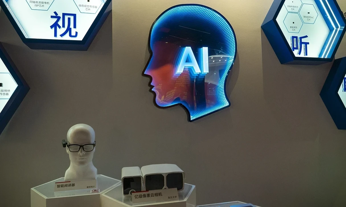 IBM